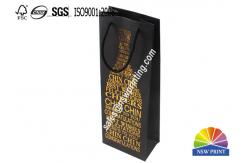 China PP Rope Handle Black Cardboard Global Trade Wine Custom Paper Bag supplier