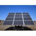 Transparent Household Solar Panels , 300 Watt Silicon Solar Panels Easy Maintain for sale