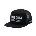 Pre Curved Visor Black Trucker Cap Gorra Mesh 3d Embroidery Trucker Hats Custom Logo for sale