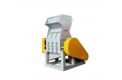 China Professional HYSJ-520 Crusher Material Recycling Machine With 6 Rotary Knives supplier