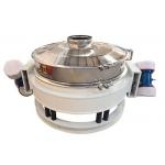 Single Layer Vibrating Sand Sieving Machine Stainless Steel Straight Through for sale