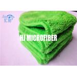 Square 310gsm Microfiber Cleaning Towels Bath Microfiber Polishing Cloth