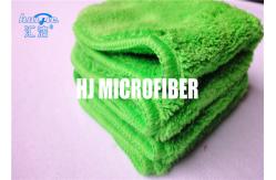 China Square 310gsm Microfiber Cleaning Towels Bath Microfiber Polishing Cloth supplier