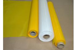 China 100% Polyester Yellow Screen Printing Mesh Roll Heat Resistance For Cermics Printing supplier