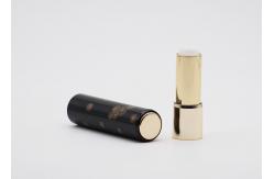 China Black Round Lip Balm Containers Magnet Press Button Tube With Printing supplier