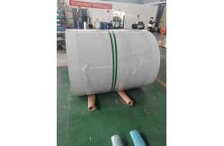 China AA1100 H18 1.0MM Prepainted Aluminium Coil For Horticultural Landscape supplier