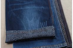 China 11oz 3 1 rht Snake Skin Print Elastic Stretchy Jeans Material supplier