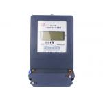 Industrial Electricity Three Phase Electric Meter Static 3P4W Meter With LCD Display for sale