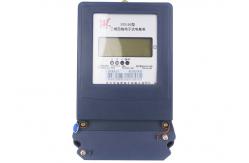 China Industrial Electricity Three Phase Electric Meter Static 3P4W Meter With LCD Display supplier