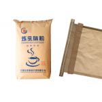 Sewn Open Mouth Multiwall Paper Bag Flow Sterility Separated Pe Film Industrial for sale
