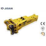 Powerful Strike Hydraulic Rock Breaker Excavator / Mounted Rock Drill Machine for sale