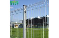 China Roadsides Powder Coated Metal V Shape Curved Welded Wire Mesh 3D Fencing Panel supplier