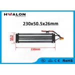 110V 230x50.5x26mm 1000W PTC Mini Air Heater Fan Incubator Ceramic Heater Element Heating Equipment for sale