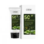 ODM Zinc Oxide Face Moisturizer Waterproof Natural Sunscreen Moisturizer Facial Whitening SPF50 PA++