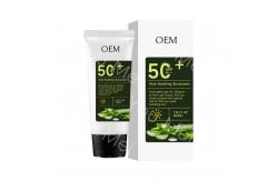 China ODM Zinc Oxide Face Moisturizer Waterproof Natural Sunscreen Moisturizer Facial Whitening SPF50 PA++ supplier