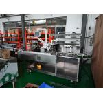 Pharmaceutical Horizontal Cartoning Machine For Blister Tablet Packing with PLC Control for sale
