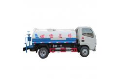 China Dongfeng 4x2 3cbm Water Cart 3cbm Watering Cart 3cbm Watering Cart Truck supplier