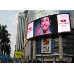 P5 / P6 Outdoor Led Video Wall Display High Referesh Rate For Advertsing for sale