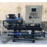 JLSW-40AD Low Noise Water Cooled Screw Chiller Explosion Proof CE Certified for sale