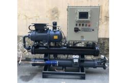 China JLSW-40AD Low Noise Water Cooled Screw Chiller Explosion Proof CE Certified supplier