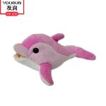18CM Dolphin Soft Toy Pink Dolphin Stuffed Animal for sale