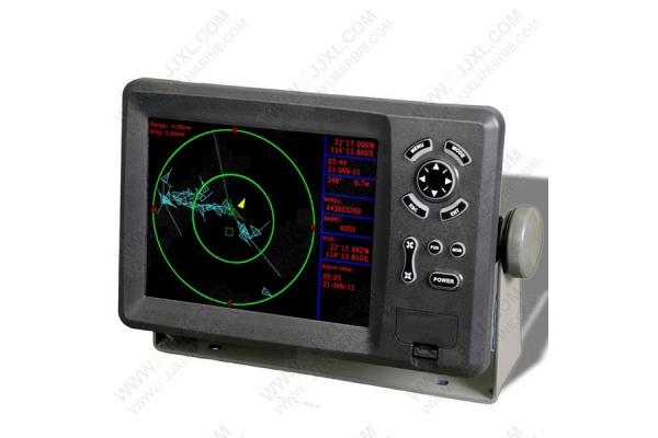 Compatible with C-MAP MAX Marine AIS Chart Plotter