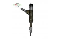 China Fuel Injector 4307475 5491515 Fits For Engine ISG supplier