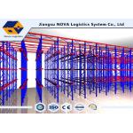 Drive In Racking System Corrosion Protection for sale