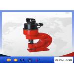 CH-60 Overhead Line Construction Tools Sheet Metal Hole Punch Machine Punching 6mm Metal Sheet for sale