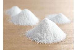 China Silicon Dioxide Paint Matting Agent Used For PVC Matte Finish Leather Coatings supplier