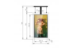 China Window Advertising 2 Sides 55 Non Touch Kiosk With LCD Display supplier