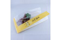China Customized disposable biodegradable packaging bag with logo printing supplier