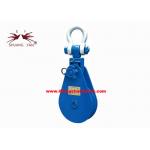 85 Ton Single Groove Lifting Pulley Block Heavy Duty Wire Rope Snatch for sale