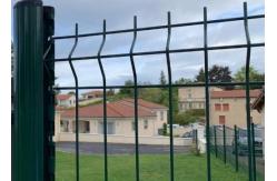 China 3d Bending Curved Garden Fence With Peach Post supplier