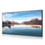 ODM LCD Splicing Screen Bezel 55 Inch Lcd Panel for sale