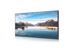 China ODM LCD Splicing Screen Bezel 55 Inch Lcd Panel supplier