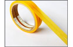 China Custom Rubber Adhesive Circle Tape supplier