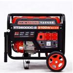 Gasoline Portable Generator with Rated Current 23A and Rated Voltage 220V for sale