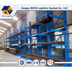 Storage Space Cantilever Storage Racks H Type / Cold Rolled Steel for sale