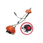 52cc 2 In 1 Function Brush Cutter 2 Stroke Grass Cuter For Garden And Landscape for sale