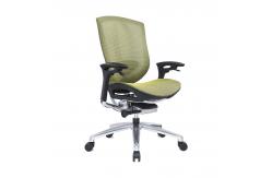 China Ergonomic Green PU Lifting Arms High Back  Mesh Computer Office Chair supplier