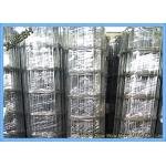 3mm Wire Diameter 15cm Openning Black Welded Wire Mesh for South American Market for sale
