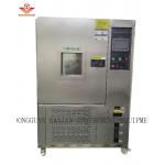 Low Temperature Insulation Tester , EN20344 Tensile Testing Equipment for sale
