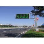 Long Life Full Color Led Traffic Display , 16mm Led Traffic Signs 256 * 256mm for sale