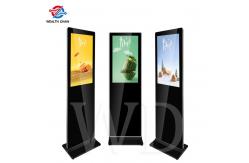 China 32 Inch Android 8.0 Floor Standing Digital Signage Multi Screen supplier