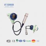Offers A Variety Of Cable Options Liquid Level Transmitter For Enhanced Durability And Chemical Resistance for sale