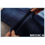 9.3 Oz 360 Degree 4 Way Stretch Raw Denim Fabric 63 Cotton 35 Polyester 1.5 Spandex for sale