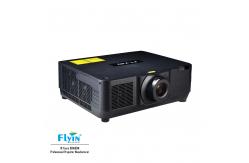 China 20000 Lumens 3lcd Laser 3d Holographic Projector Videos Mapping supplier