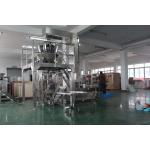 Automatic Popcorn Packing Machine Puffed Rice Chip Snacks Packaging Machine