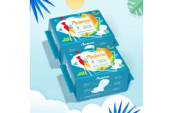 China Winged Maxi Daily Use Sanitary Pads 245mm Anion Chip Menstrual Sanitary Pads supplier